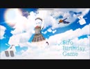 【電脳少女シロ】シロちゃんの誕生日ゲームを作ってみた【生誕祭】