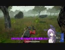 【PUBG】 欲に勝てないゆかりさん 第１回（仮）ゆかりんぴっく編