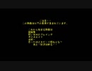 【ポケモンUSM】虫パと陽気最速きりたん三昧part2