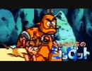 主人公が天然すぎる【ワンダープロジェクトＪ２】を実況 Part4