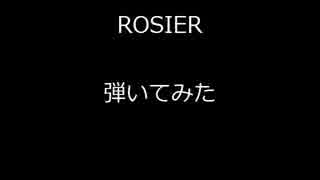 【ベース】ROSIERを弾いてみた【LUNA SEA】