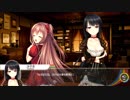 【プレイ動画】空のつくりかた 体験版 Part12