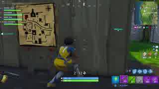 Fortnite フォートナイト シーズン５ スノビーショアの宝の地図 ニコニコ動画