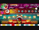 [太鼓さん次郎]　夜明けと蛍　創作譜面