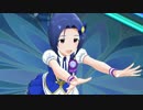 【ミリシタMAD】LOOK THE SKY【三浦あずさ】
