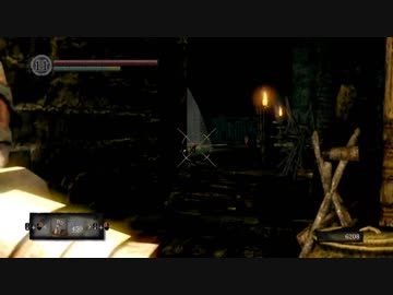 ダークソウルリマスター版　プレイ動画5
