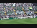 高校野球１００回記念大会　広陵VS二松学舎　９表