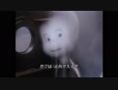 キャスパー 特典映像