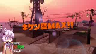 【ｽﾌﾟﾗﾄｩｰﾝ2】結月ゆかりのﾎﾟﾝｺﾂｽﾌﾟﾗﾄｩｰﾝ2 #9