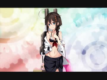 【実況】穢なき漢の初体験【艦隊これくしょん】part39