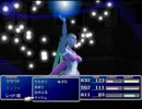 【シリーズ実況】FF準初心者がFINAL FANTASY Ⅶを初見で楽しむ　part30