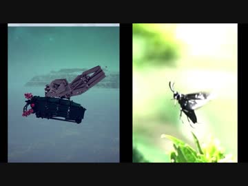 【Besiege】ウシアブ(羽蟲)を作ってみれなかった