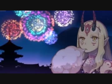 　【FGO】 水着イバラキ召喚に挑戦した男の戦い　～上げろ勝利の花火～