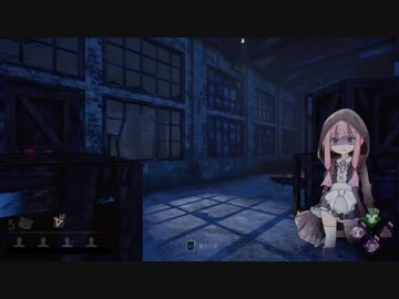 心の折れそうな琴葉茜のDbd その7