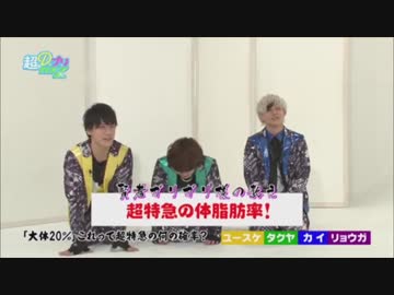 ガリガリ様