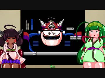 東北きりたんのロックマン3実況 ⑩-1