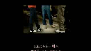 初見実況 陽見市の謎を解け 二日目 夕闇通り探検隊 ニコニコ動画