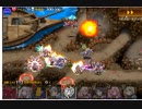 Dark Guild: the REBOOT