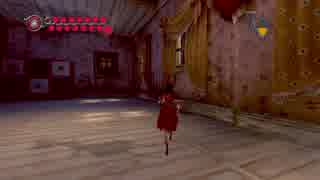 冒涜的なドレスで『アリス マッドネス リターンズ』- 37