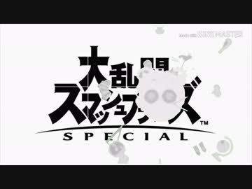 キングクルールに破壊されるギャラクティック・ノヴァ君