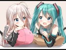 【初音ミク　IA】I want you【オリジナル曲】