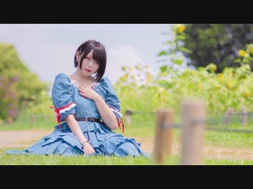 【くつしたちゃん】愛言葉Ⅱ 踊ってみた【１９歳！】