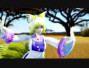 【MMD】ようこそジャパリパークへ【八雲藍】【1080p】
