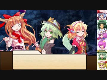 【SW2.0】東方紅地剣　S21-7【東方卓遊戯】