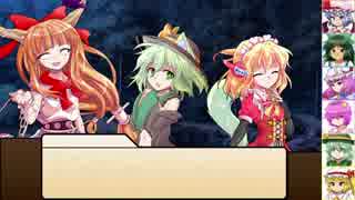 【SW2.0】東方紅地剣　S21-7【東方卓遊戯】