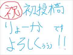 人気の ものまね ラルク 動画 16本 ニコニコ動画