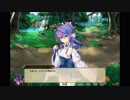 【FlowerKnightGirl】開花アネモネ(世界花の巫女)【キャラクエ】