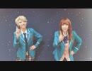 【あんスタ】鳴上嵐と転校生で惑星ループ踊ってみた 【‪‪コスプレ】