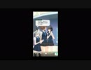 【拡張少女系トライナリー】毎日ガブちゃん ep.12　【実況】