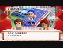 【パワプロ２０１６】下剋上を目指せ！！愛知DFA’ｓの再挑戦 PART37