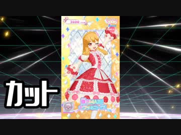 ブリっとホモ☆チャン イッてみた！.acceed