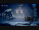 【初見実況】OCTOPATH TRAVELER＃4