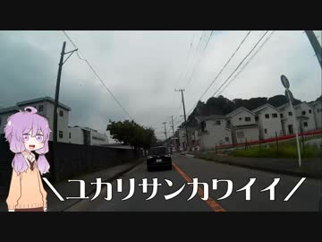 モンキートライクと黄色いおじさん3.9話【台風許さない編】