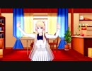 【Vカツ】バ美肉してVルームに入ってみた【ラジオ体操】