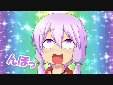 【WoWs】焼き加減はウエルダン part.38【武蔵】