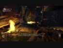 【BioShock Remastered】茜ちゃんの海中都市探検　水深:9m【初見プレイ】