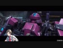 【BBPS4】楽しくボーダーブレイク【重火力】