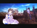 【六州将軍】聖獣戦姫215「堕落文帝」【ぶち姫付き三国志大戦】