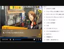 P4G枠TS3-3