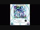 【SDVX】コメット⇒スケイター【MXM】