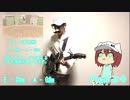 【原曲ノリで】はたらく細胞ED / CheerS 弾き語ってみた【コード考察】