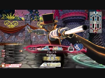 【wlw】味方ゲー【ナイキ・CR25】