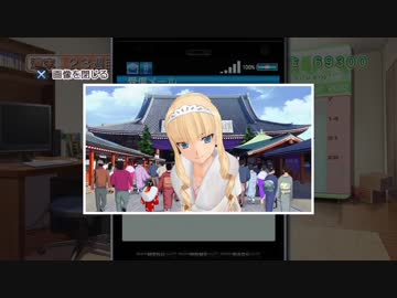 【実況】ドリームクラブZERO ～遙華編～ Part29