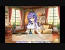 【FlowerKnightGirl】アネモネ(世界花の巫女)の才華祭【キャラクエ】