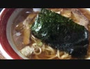 昭和の味のラーメン(湯島の三恵)【毎日ラーメン勉強会 十一軒目】