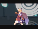 【MMD】アニメーションテスト